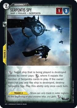 Serpentis Spy